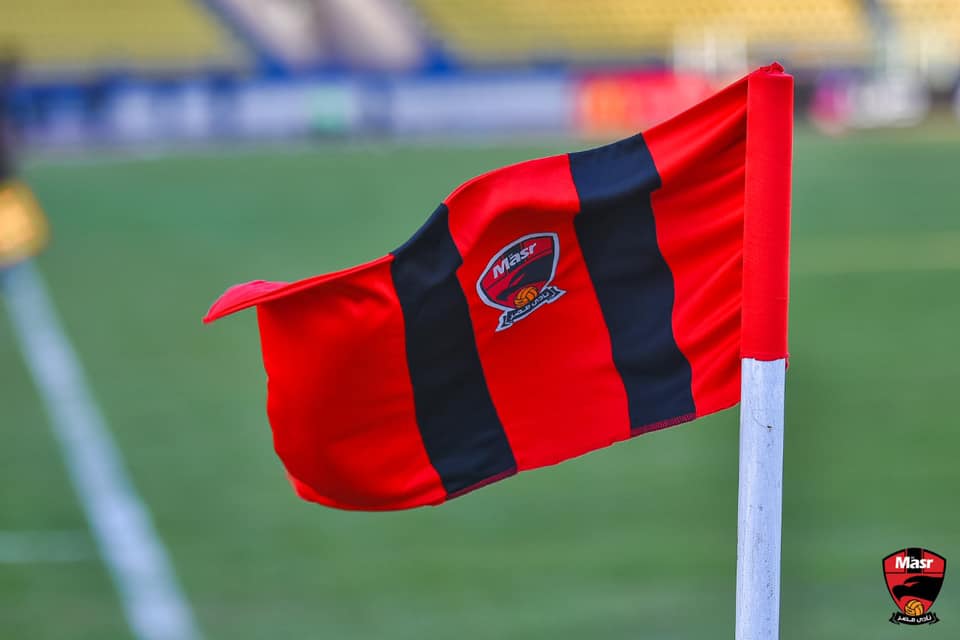 FC Masr logo